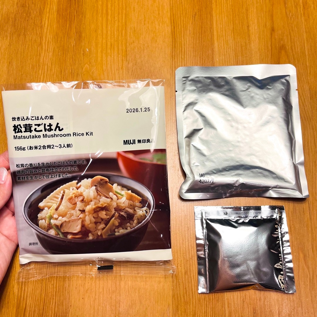 池袋西武