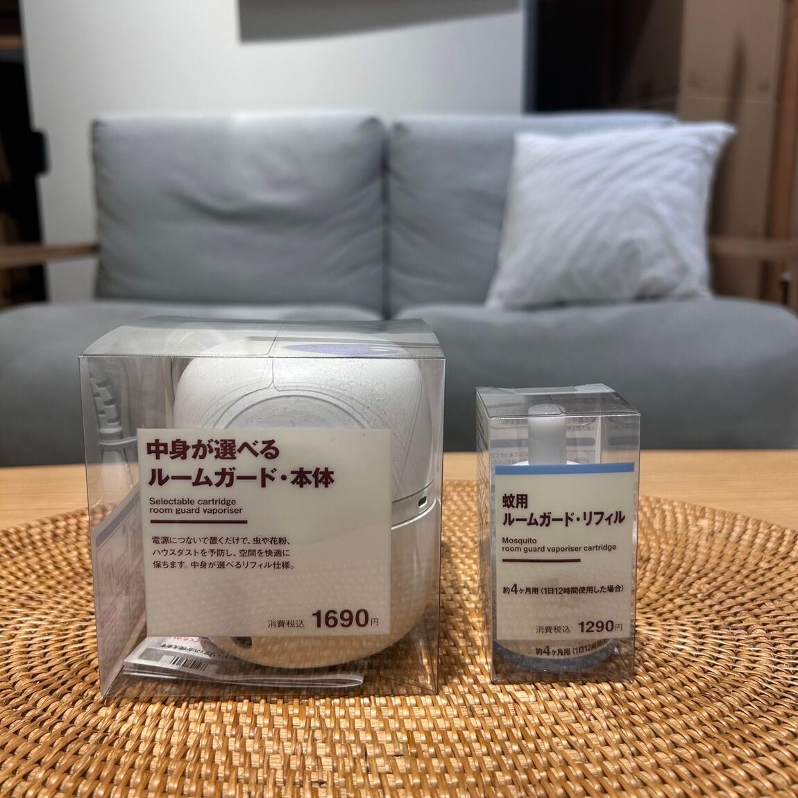 蚊用　リフィル
