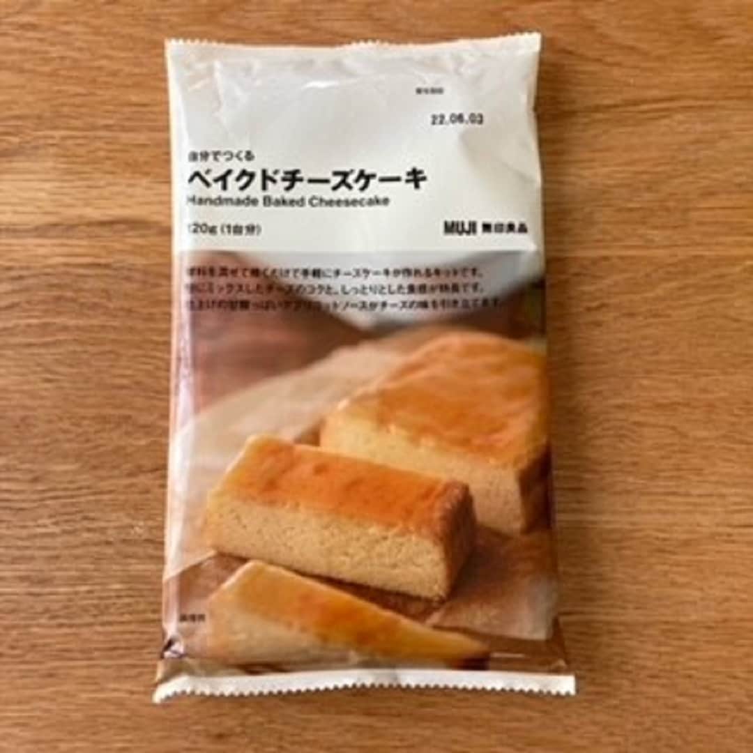 【イオンモール札幌発寒】簡単 自分で作るベイクドチーズケーキ