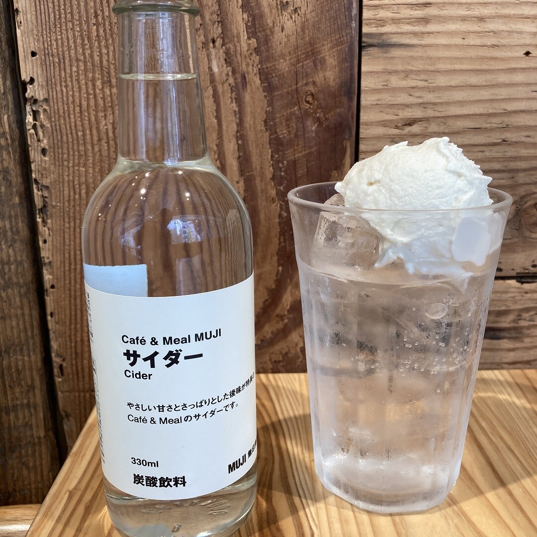 サイダー