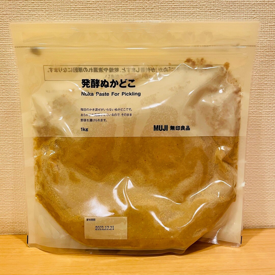 ぬかどこ