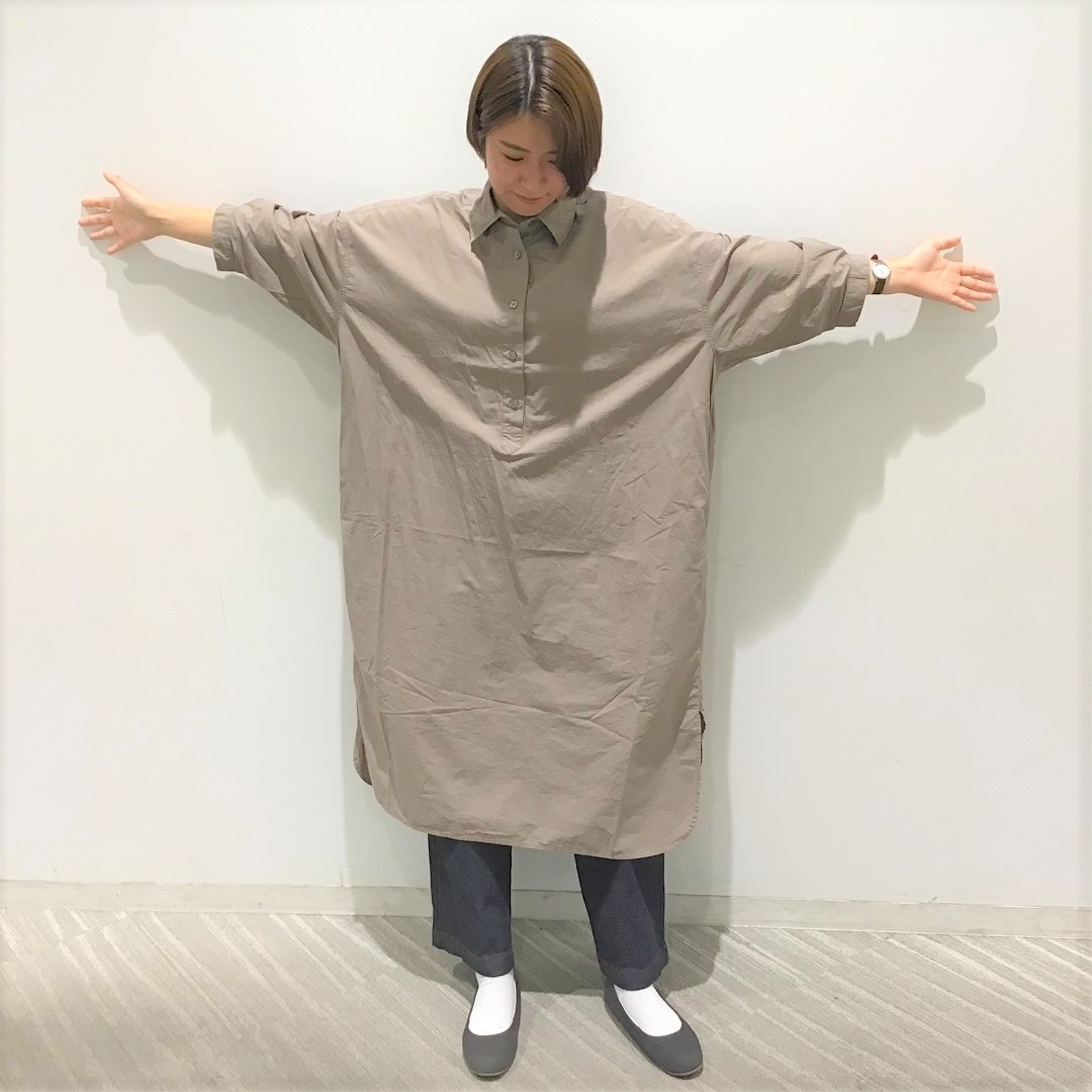 広げた様子