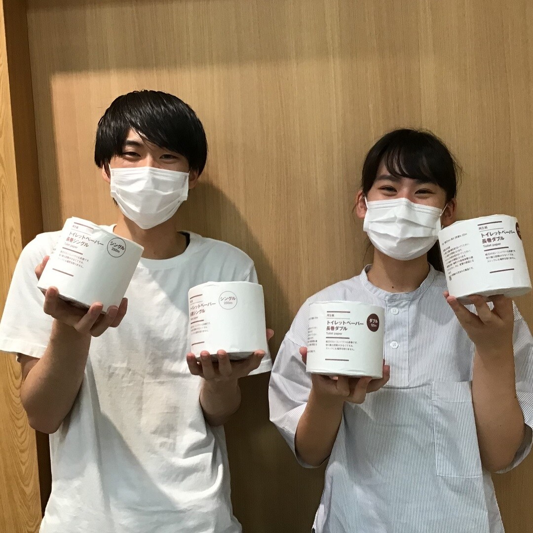【イオンモール倉敷】毎日使うもの、だからこそ。