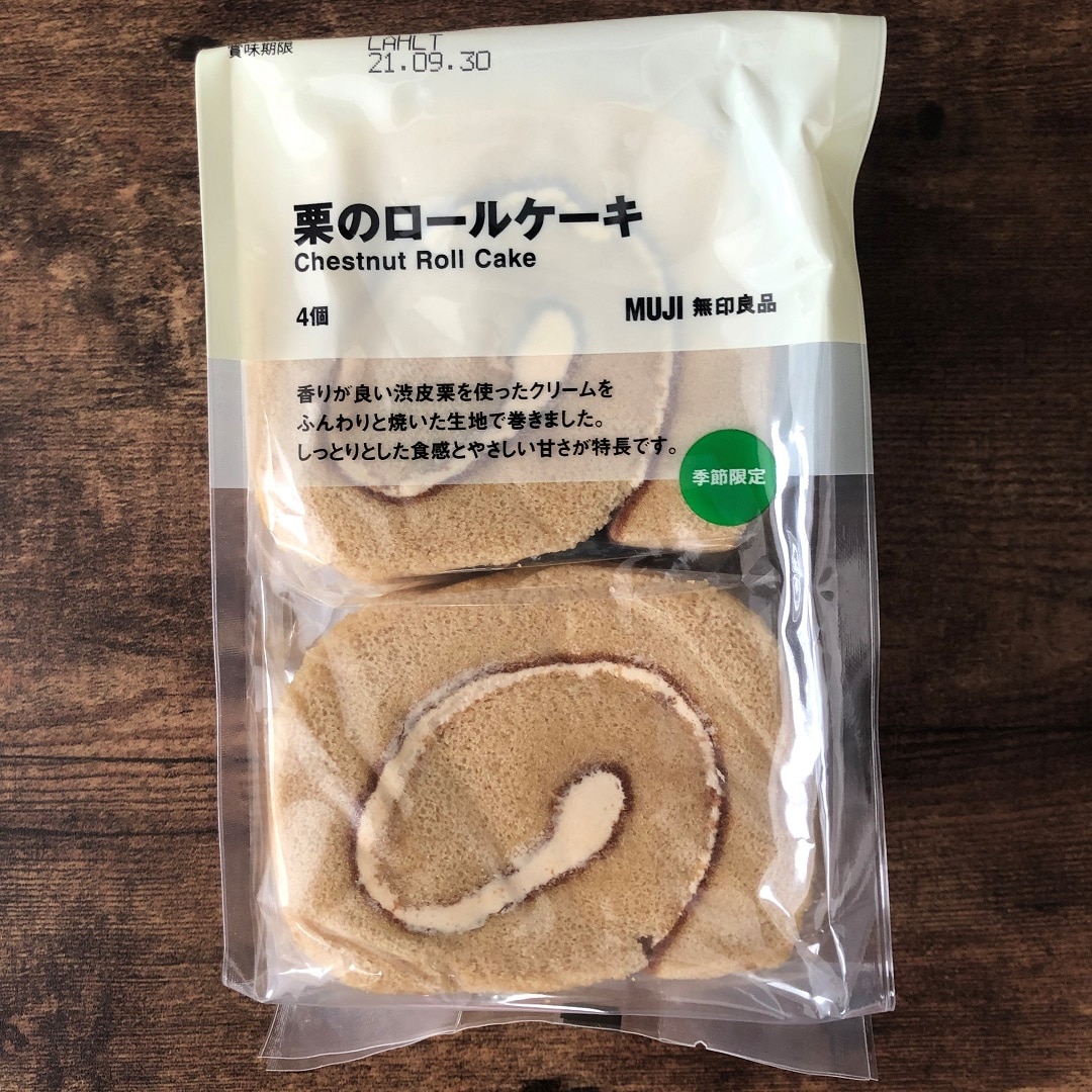 ロールケーキ