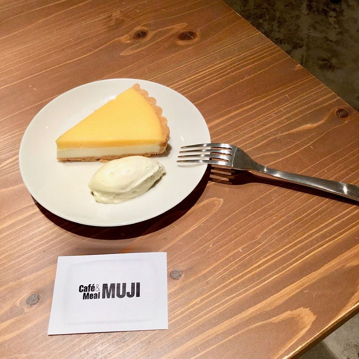 【Café＆Meal MUJI近鉄四日市】