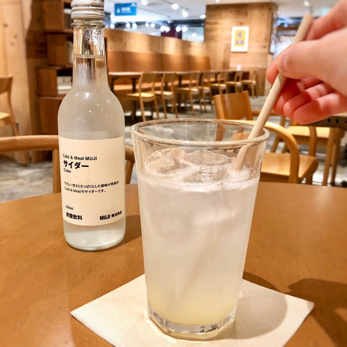 【Café＆Meal MUJI近鉄四日市】