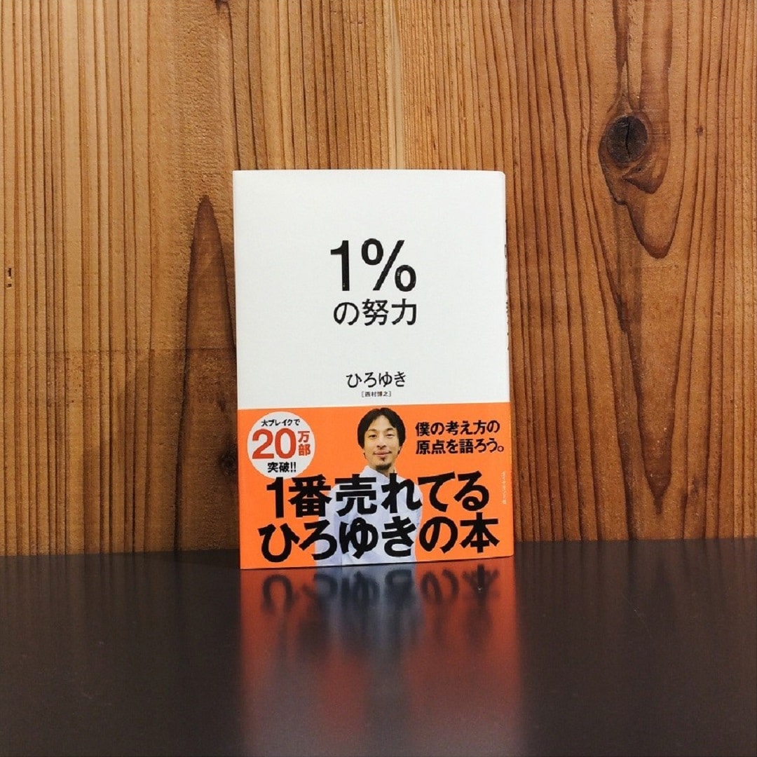 書籍③