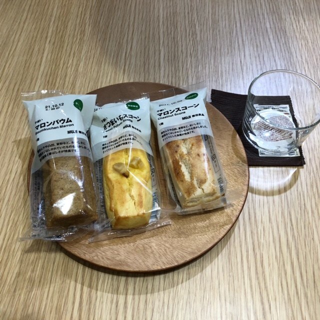 栗シリーズ