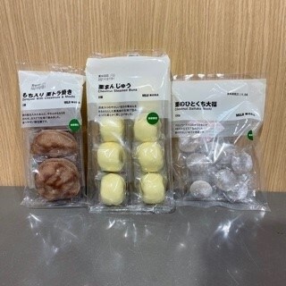 和菓子