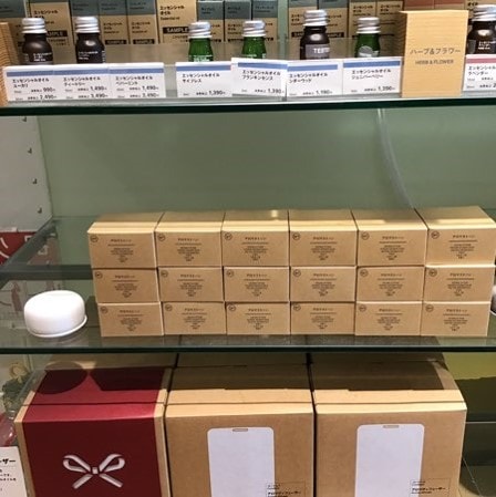 下北アロマ元売り