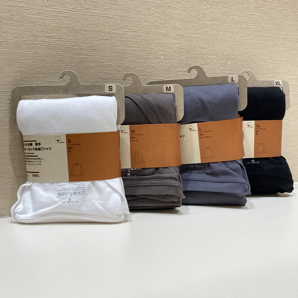 あったか綿　厚手　紳士