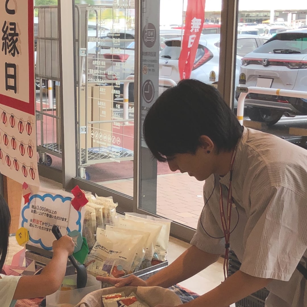イベント画像