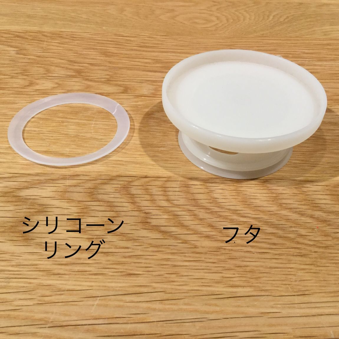 【シエスタハコダテ】愛用してます。『耐熱ガラスピッチャー』③