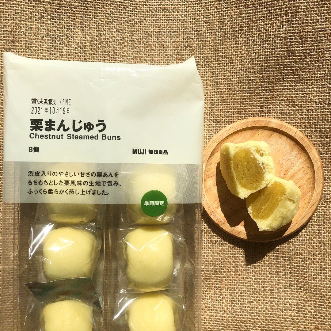 【イオンモール札幌発寒】栗まんじゅう