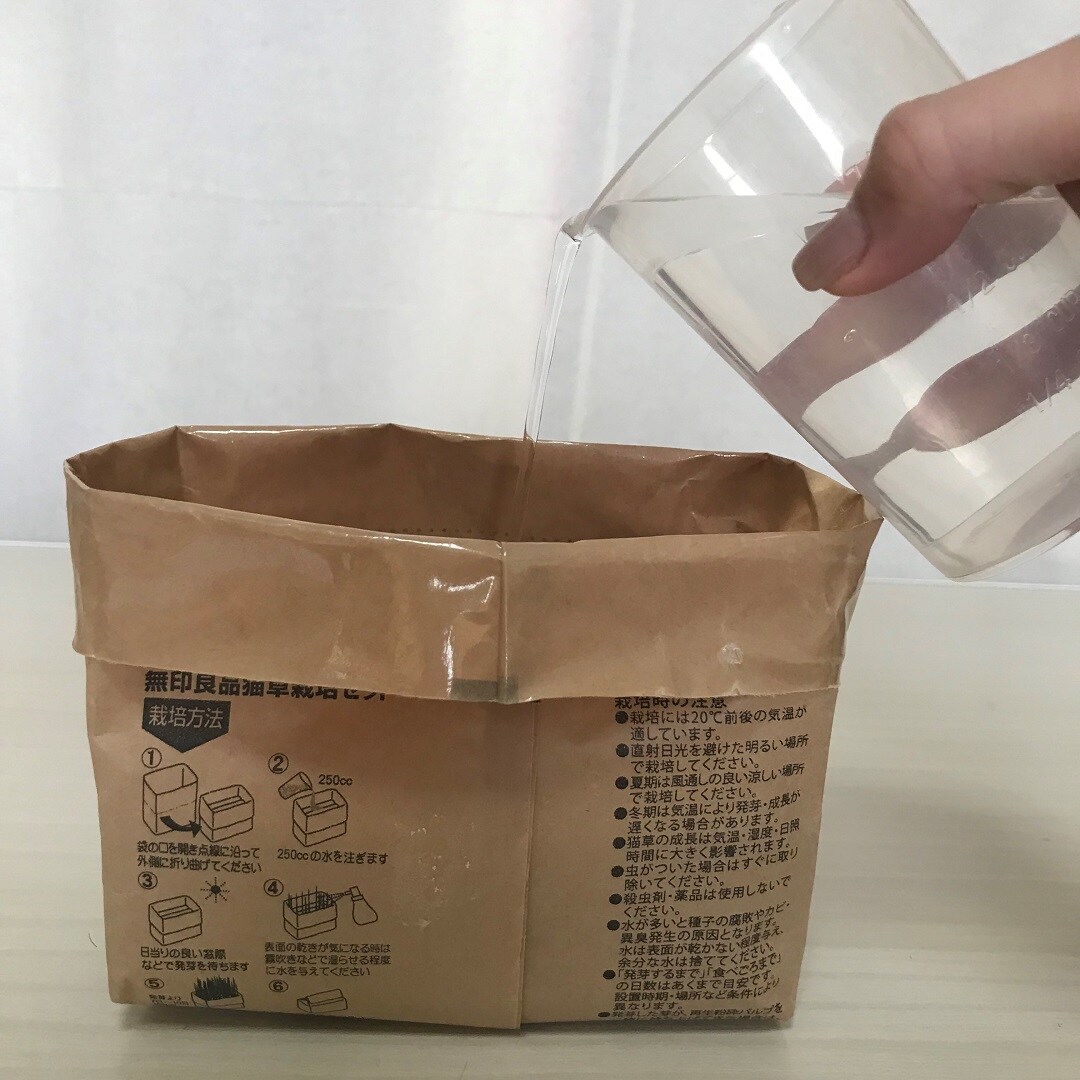 水