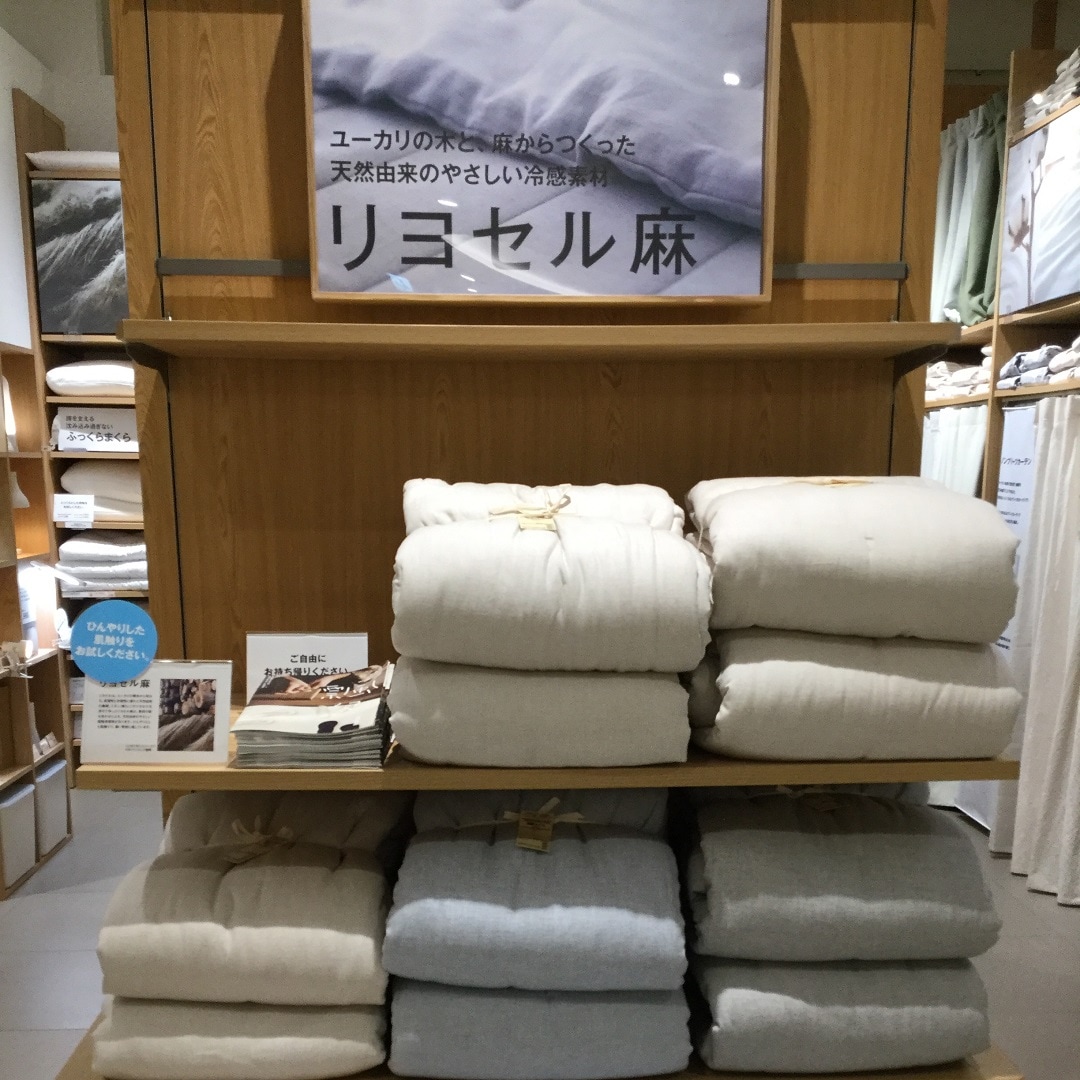 写真③