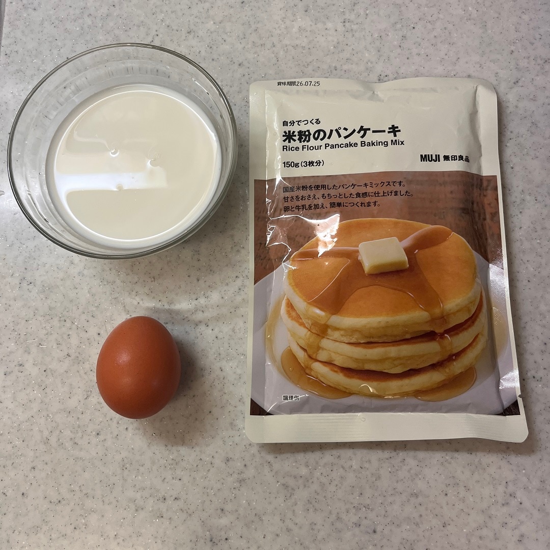 045632_20250917_388_02