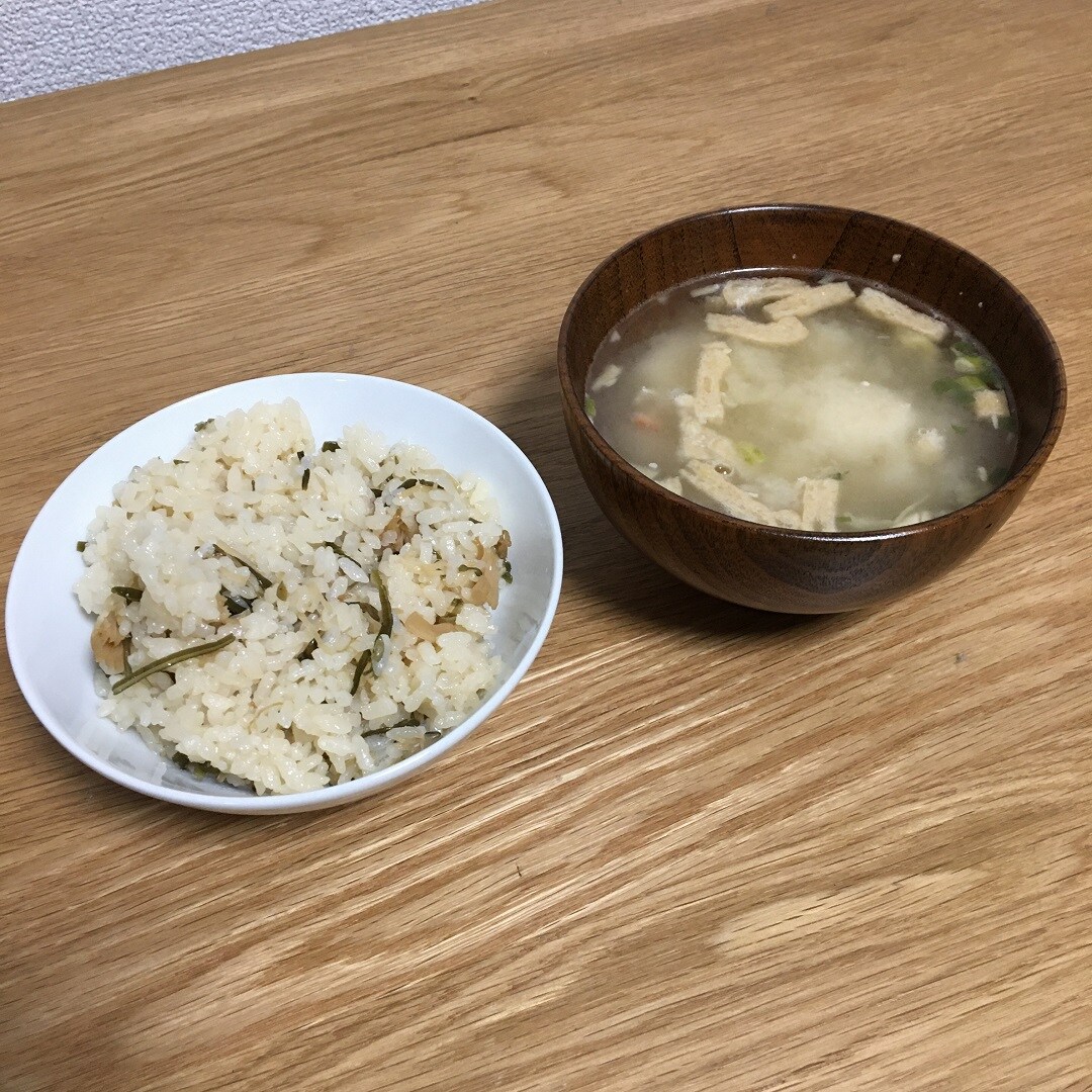 hotate