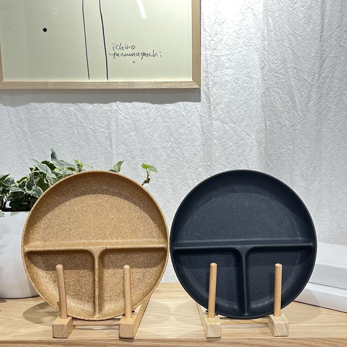 ヤシの端材　プレート黒　ベージュ