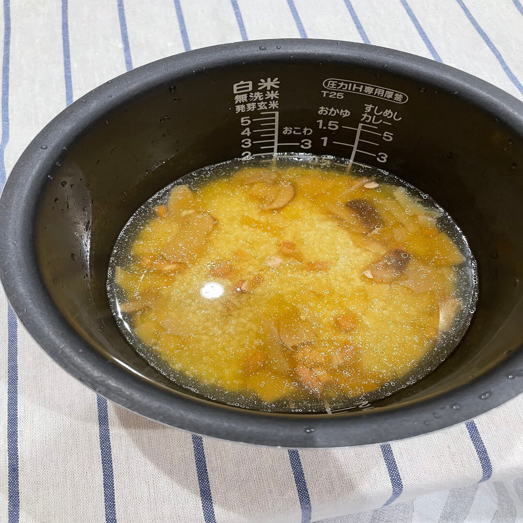 作業工程２