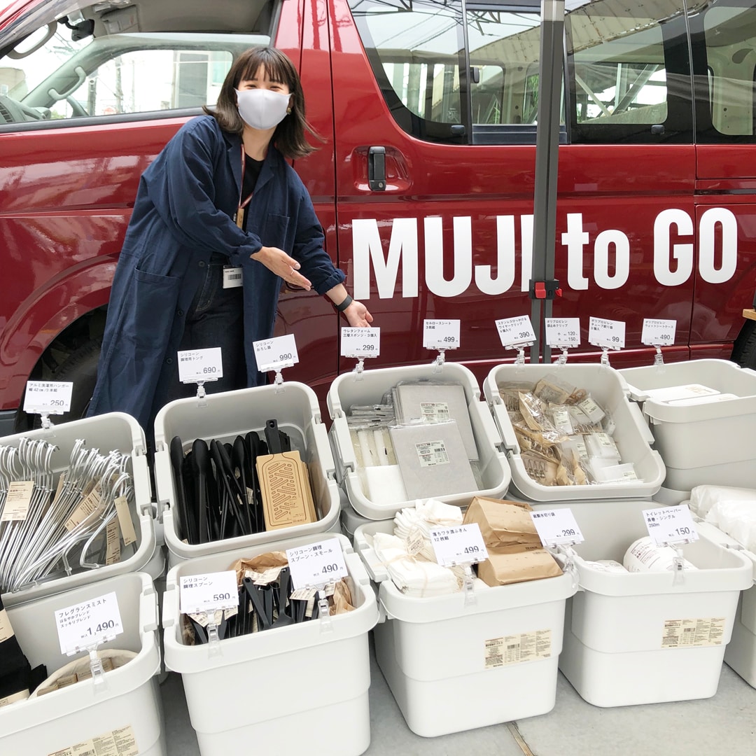 【東京有明】妙蓮寺の商品案内