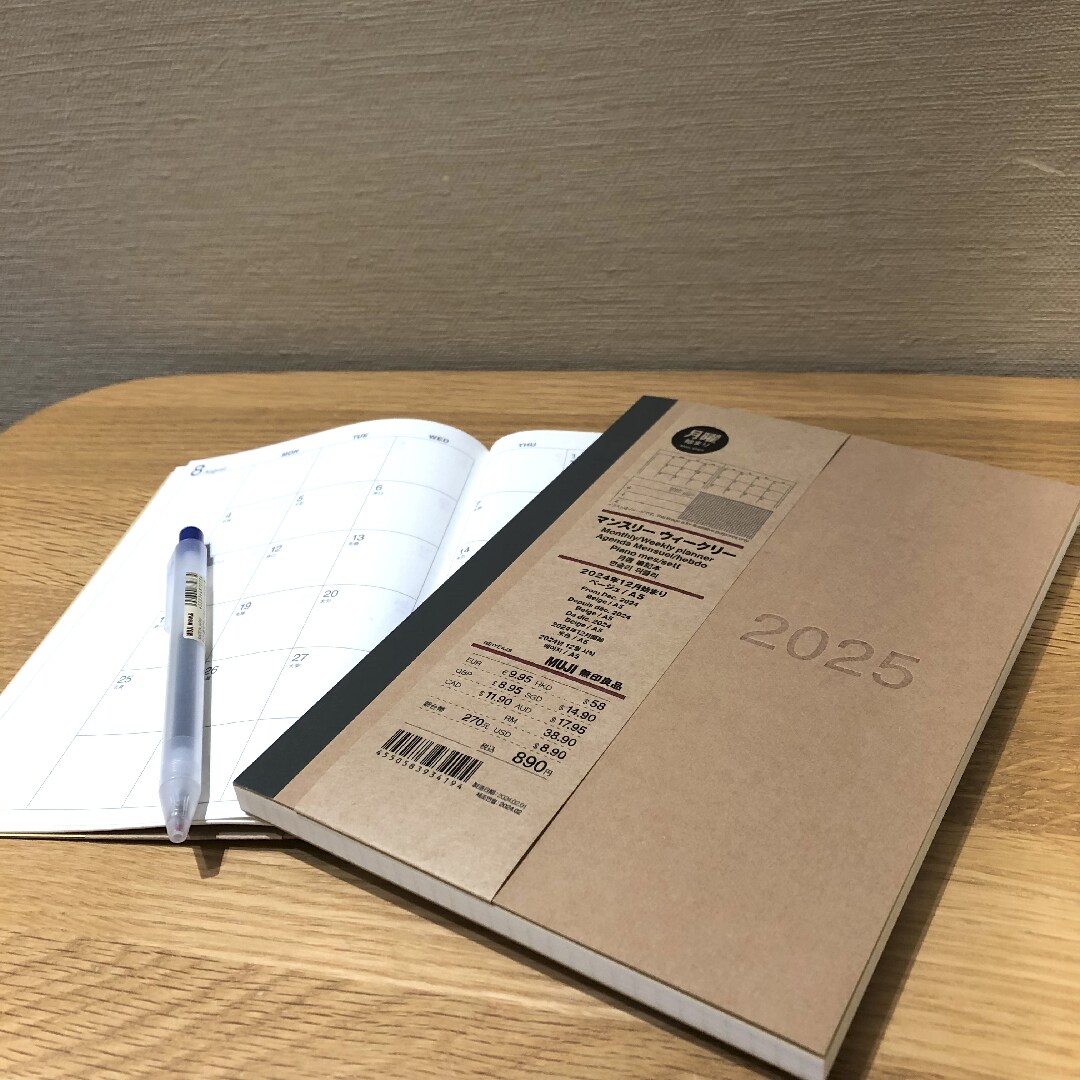 【イオンモール都城駅前】12月始まりスケジュール帳が入荷いたしました～！