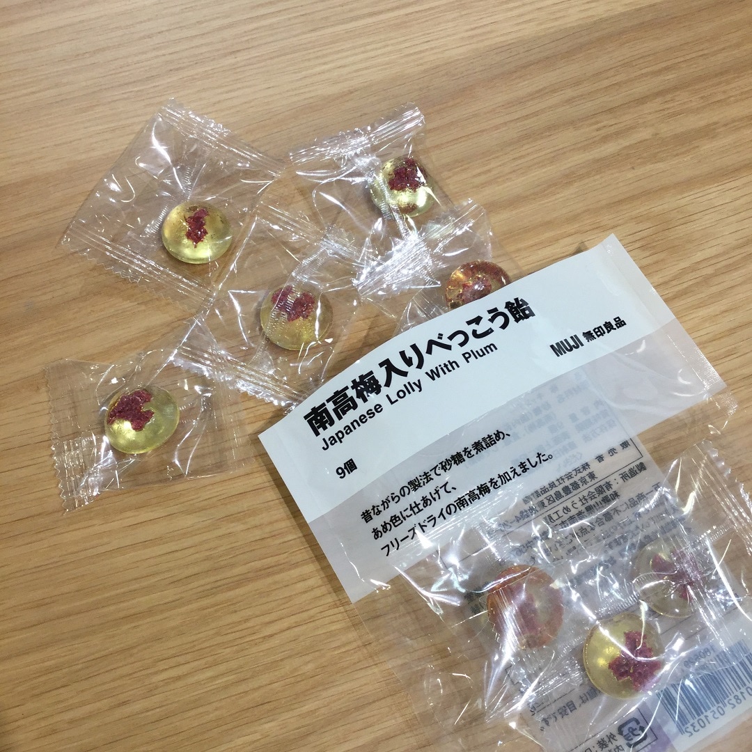 【東急プラザ戸塚】夏のお出かけの、おともに。南高梅入りべっこう飴