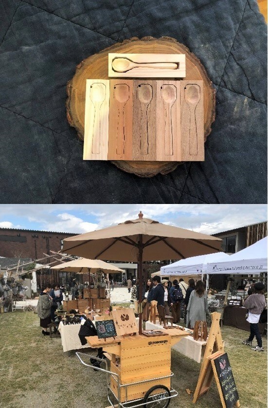 もものたね