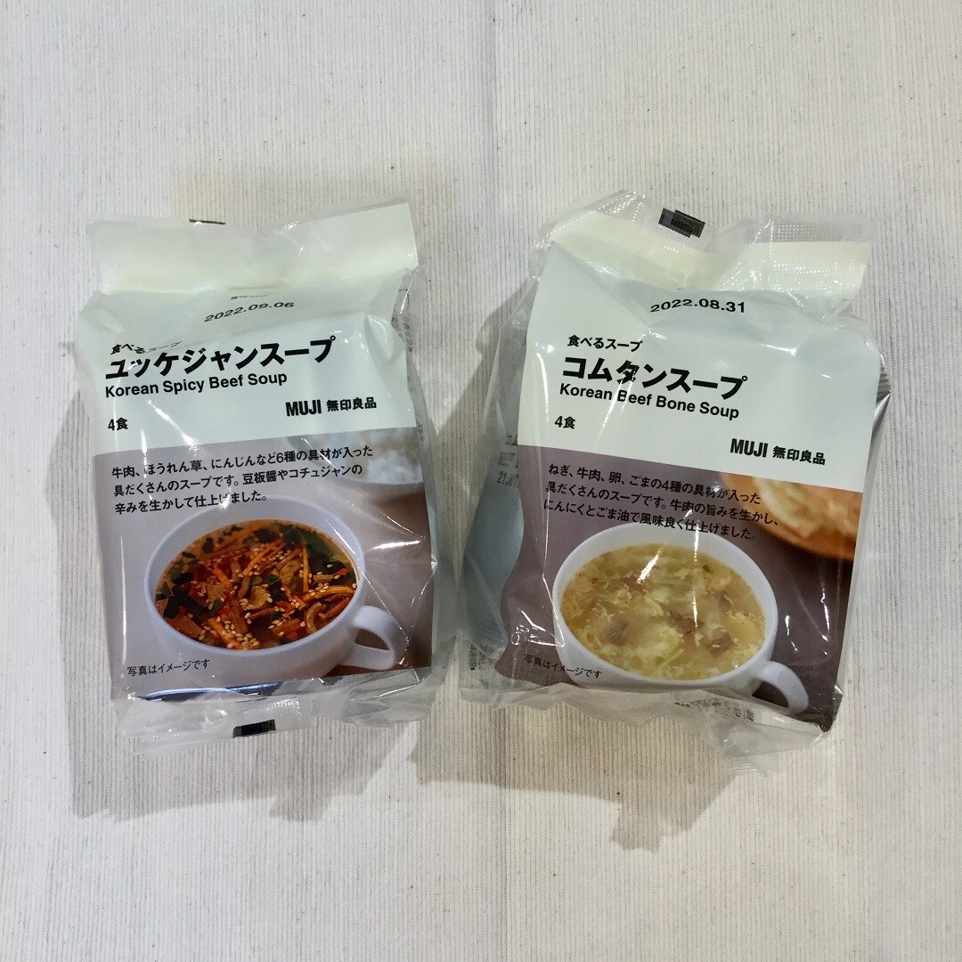 ごはんにかける