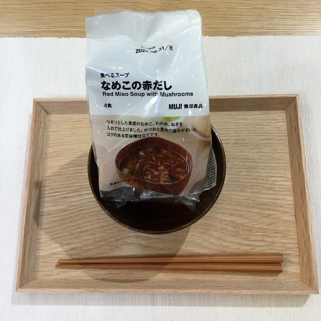 ごはんにかける