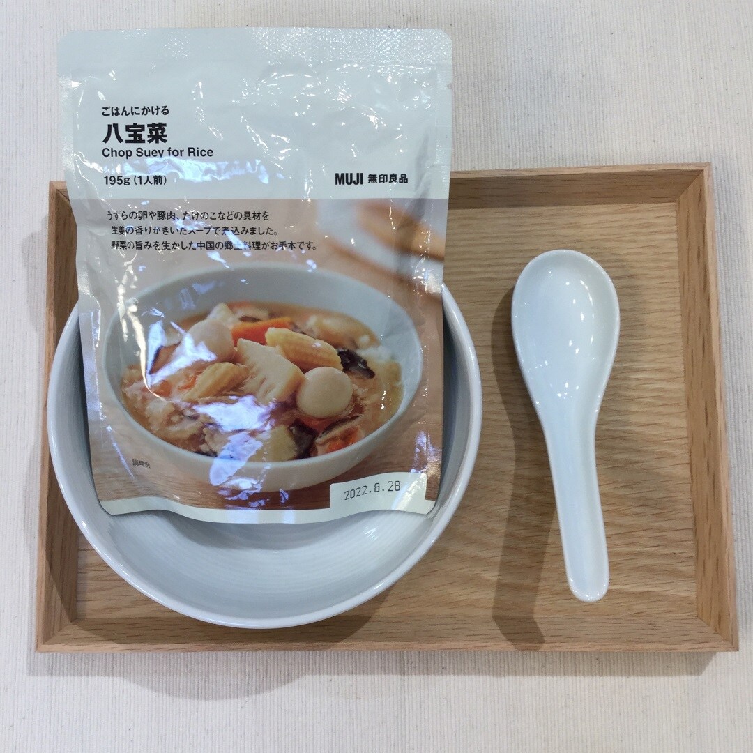 ごはんにかける
