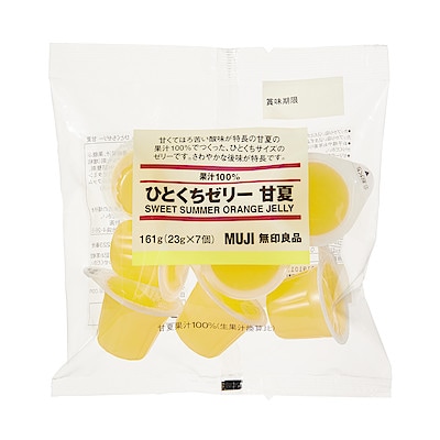 甘夏
