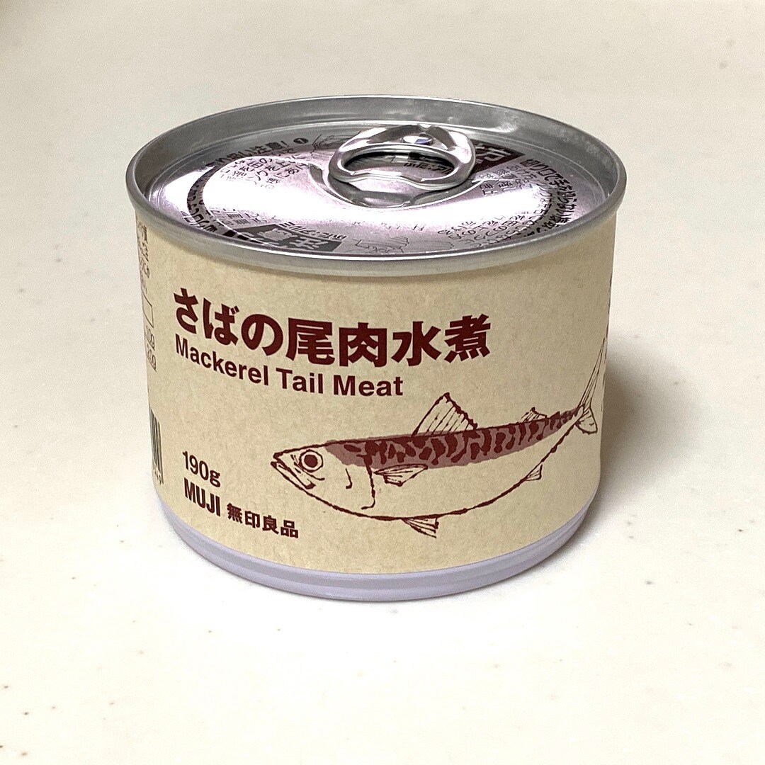 【イオンモール熱田】さばの缶詰でつくるアレンジレシピ