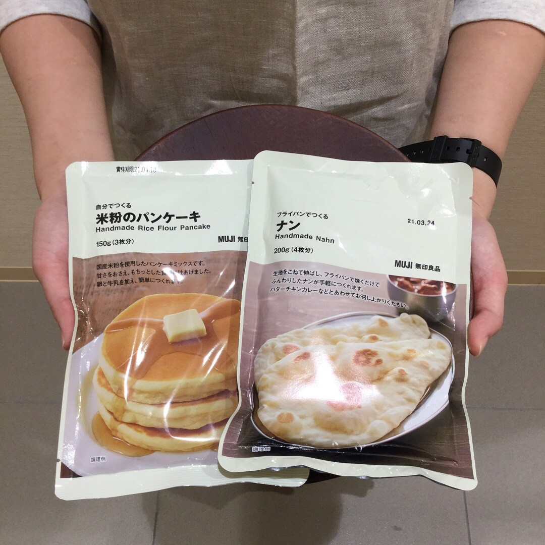 【イオンモール木曽川】フライパンで育てる。
