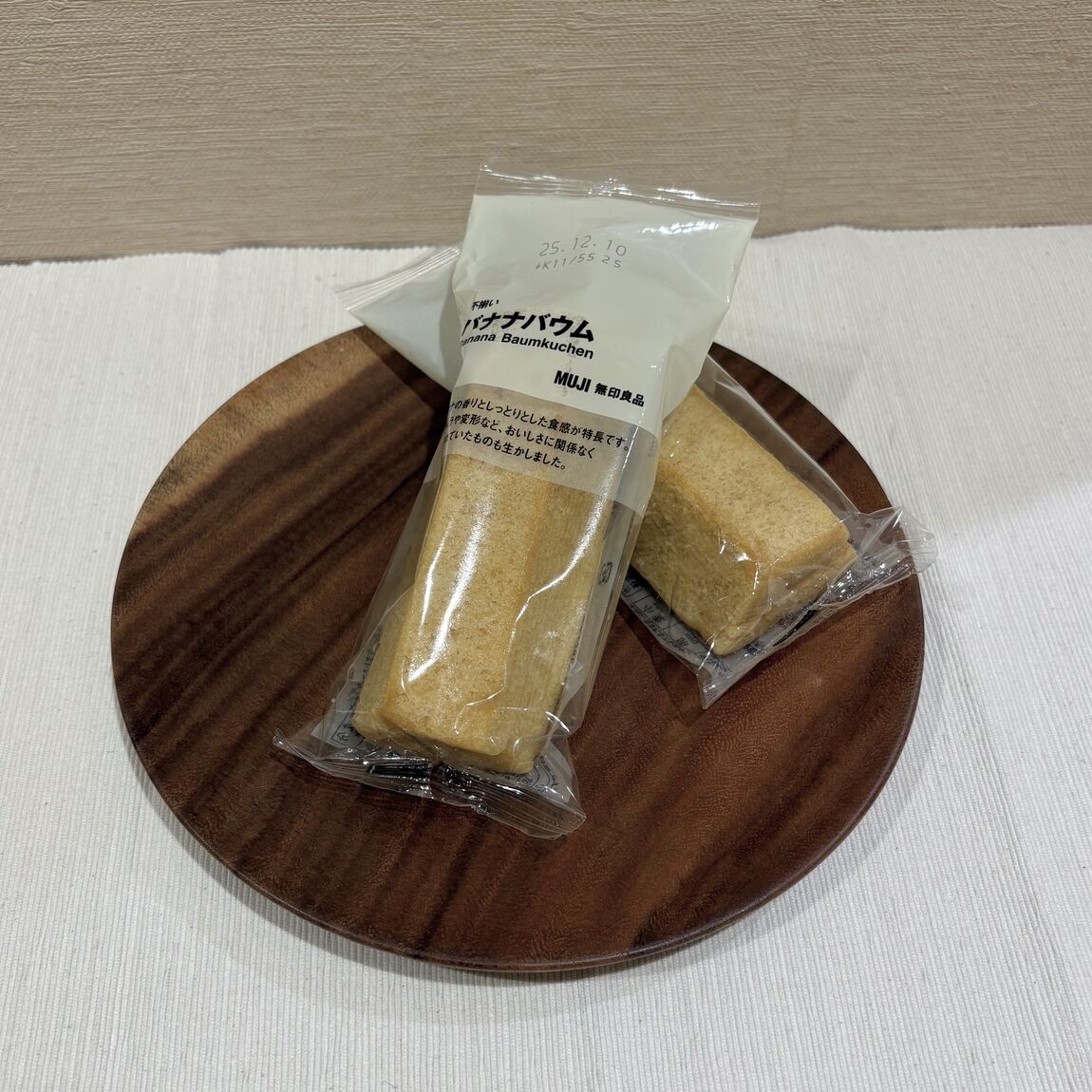 https://contents.muji.com/jp/sites/jp/files/%E3%83%90%E3%83%8A%E3%83%8A.jpeg
