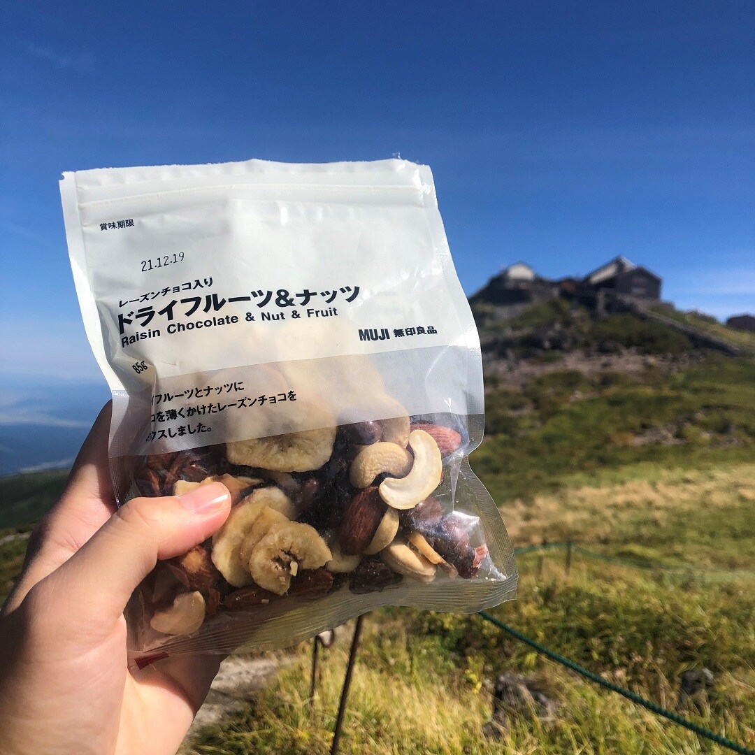 ドライフルーツ＆ナッツ