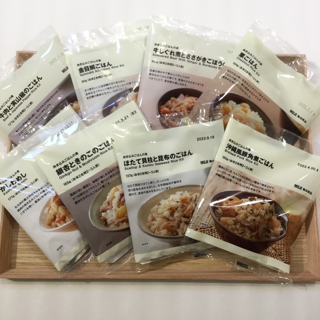 【津田沼パルコ】食欲の秋、炊き込みの秋。