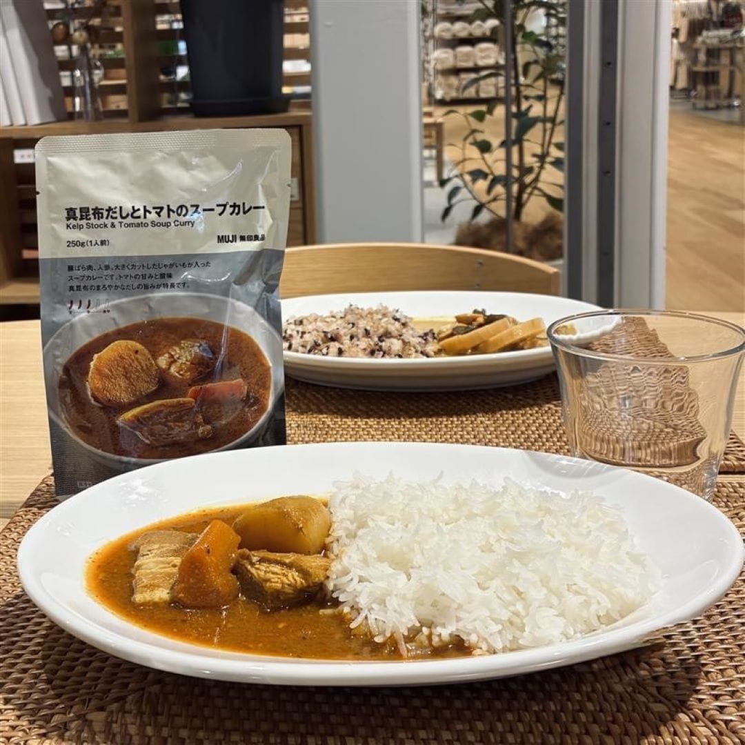 カレー２