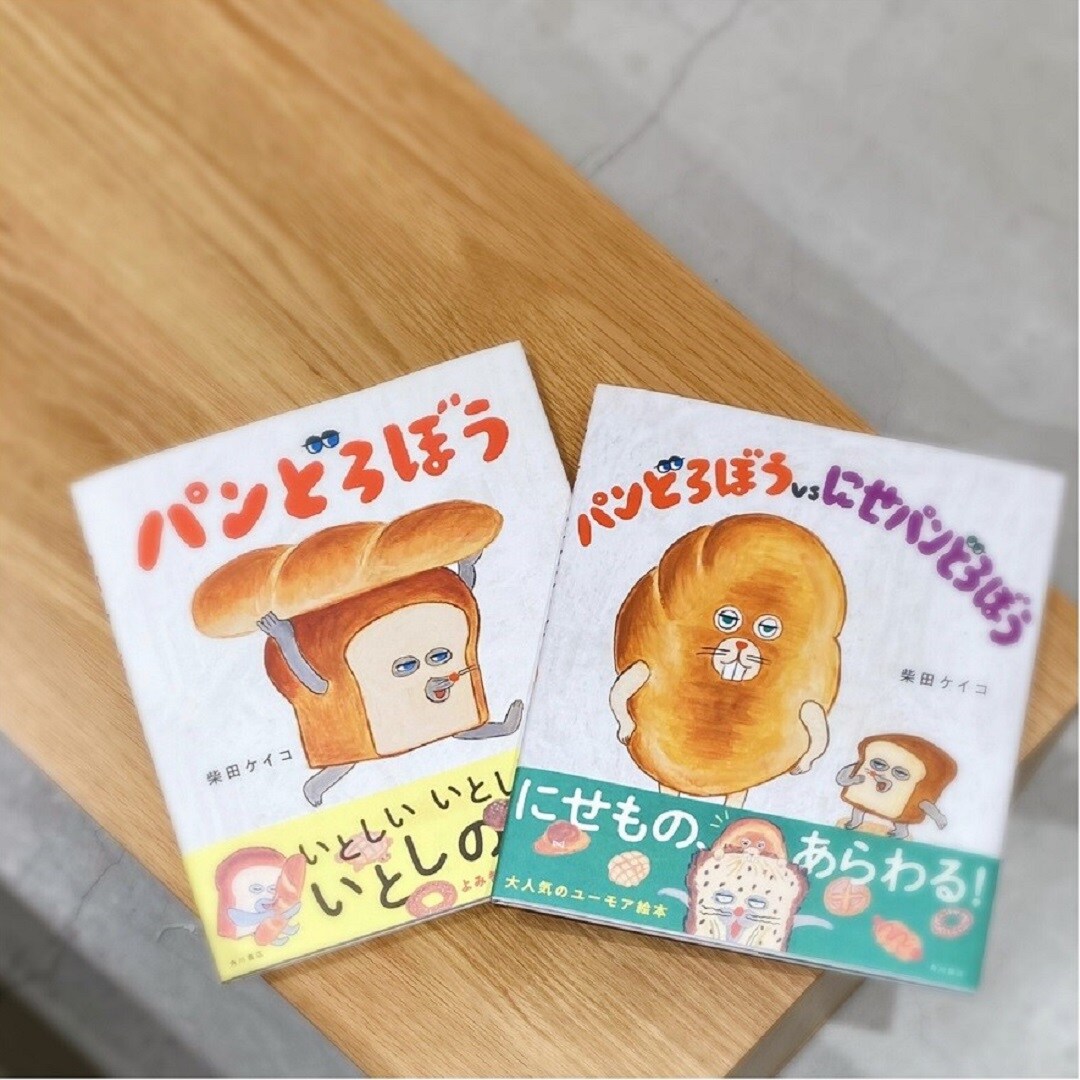本①