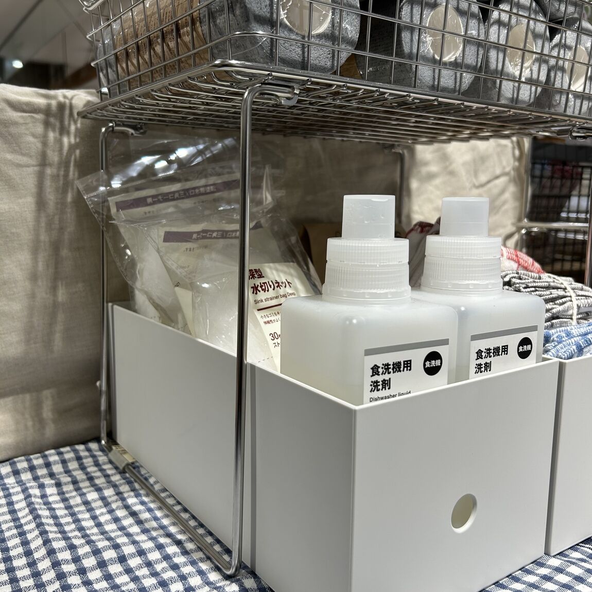 シンク大斜めから