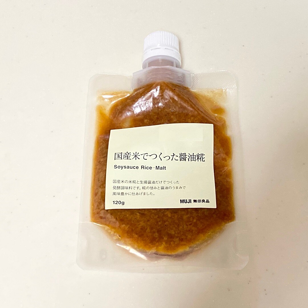 【イオンモール熱田】さばの缶詰でつくるアレンジレシピ