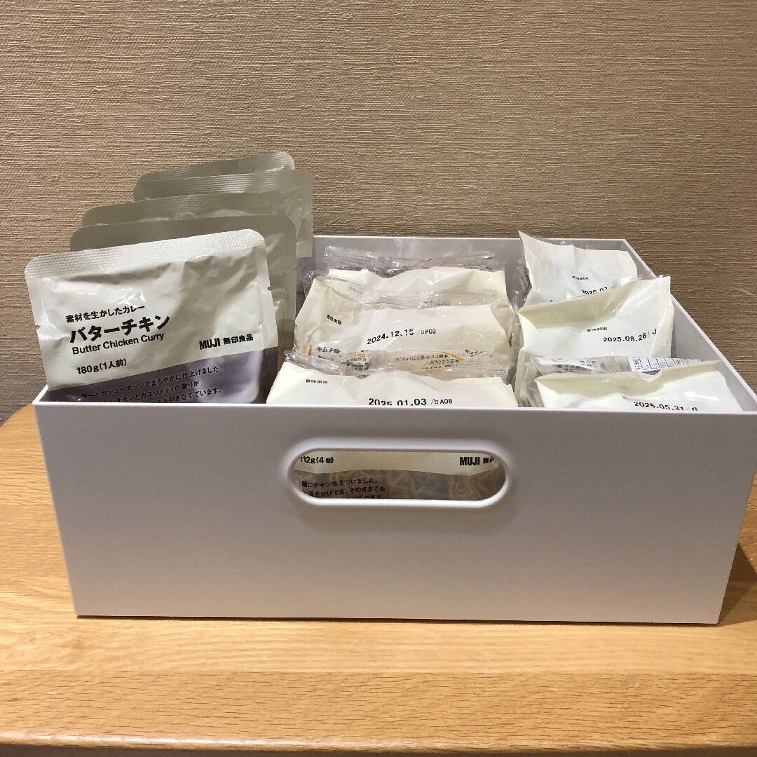 【イオンモール都城駅前】食の備え　見直してみませんか？