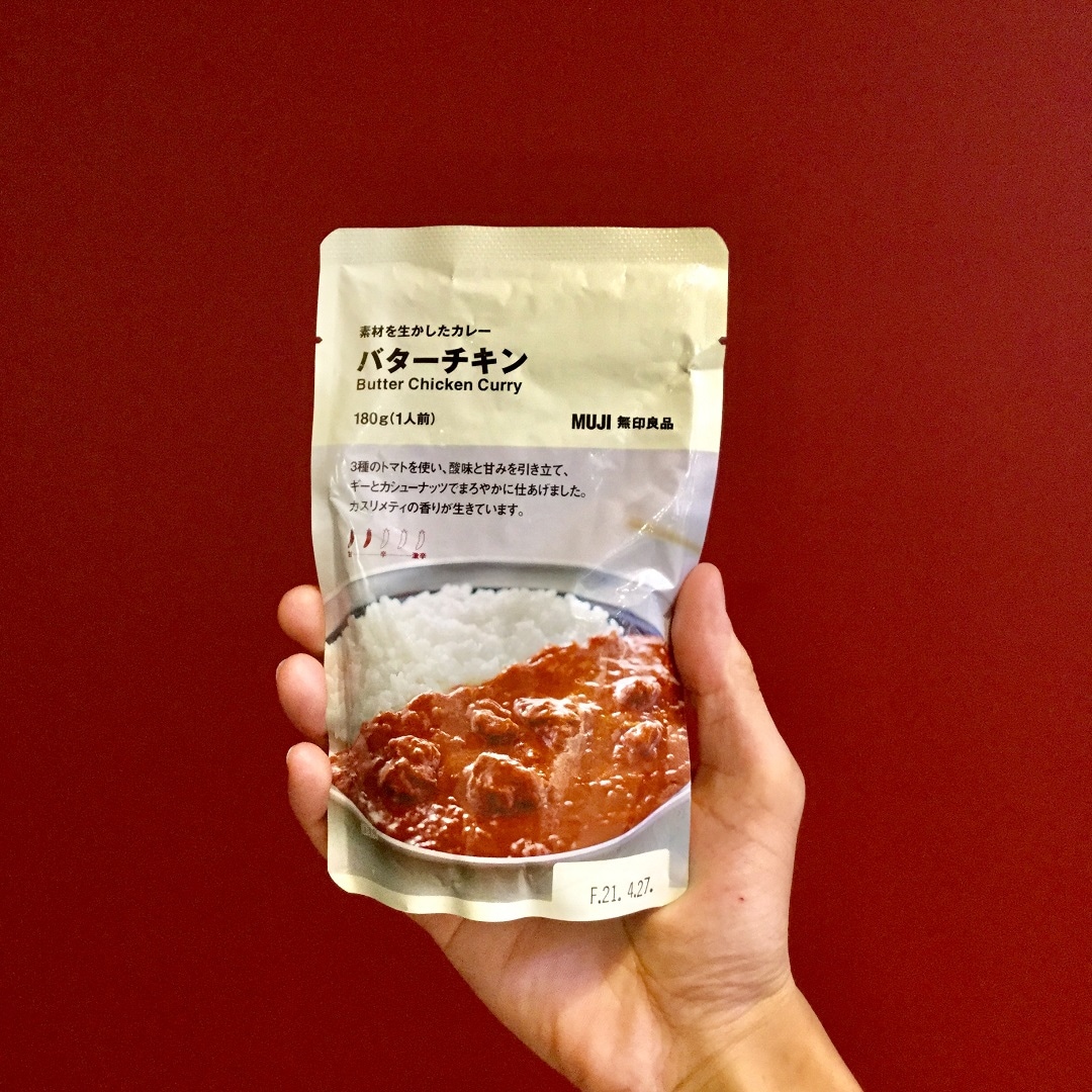 素材を生かしたカレー　バターチキン