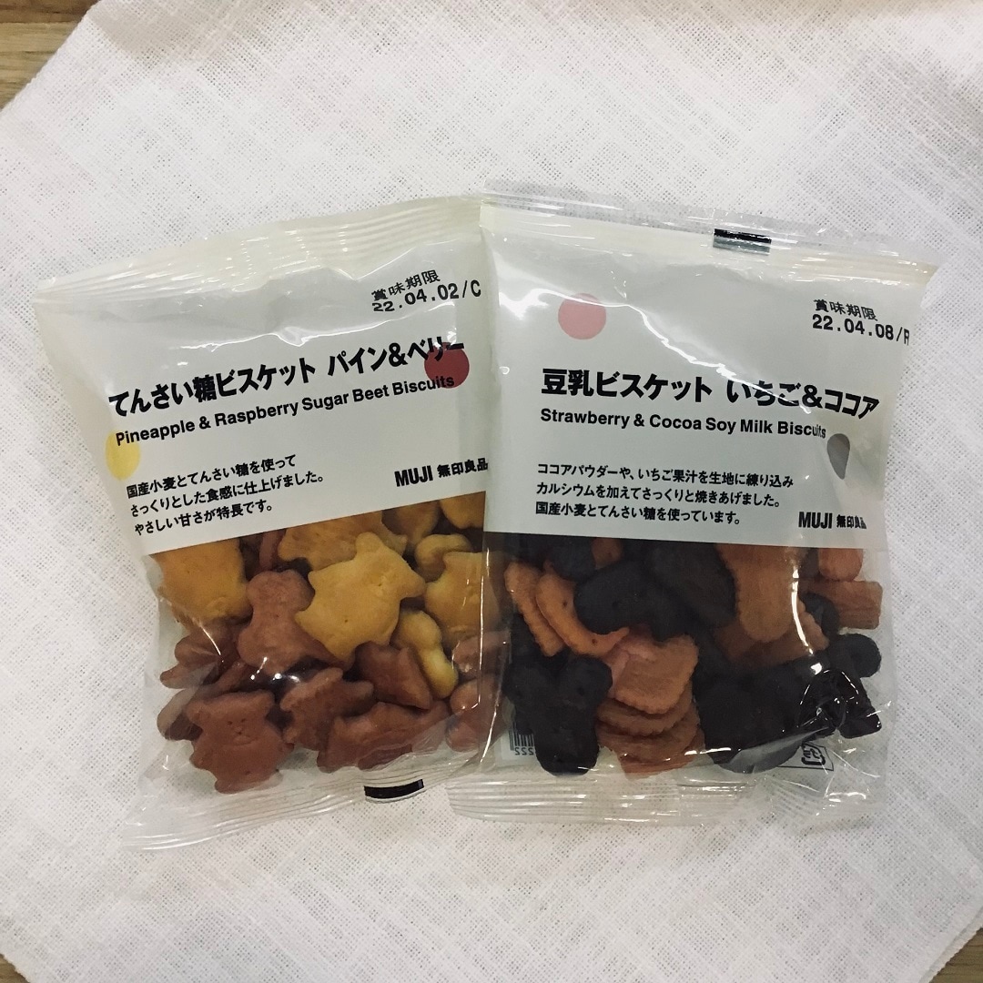 ビスケット