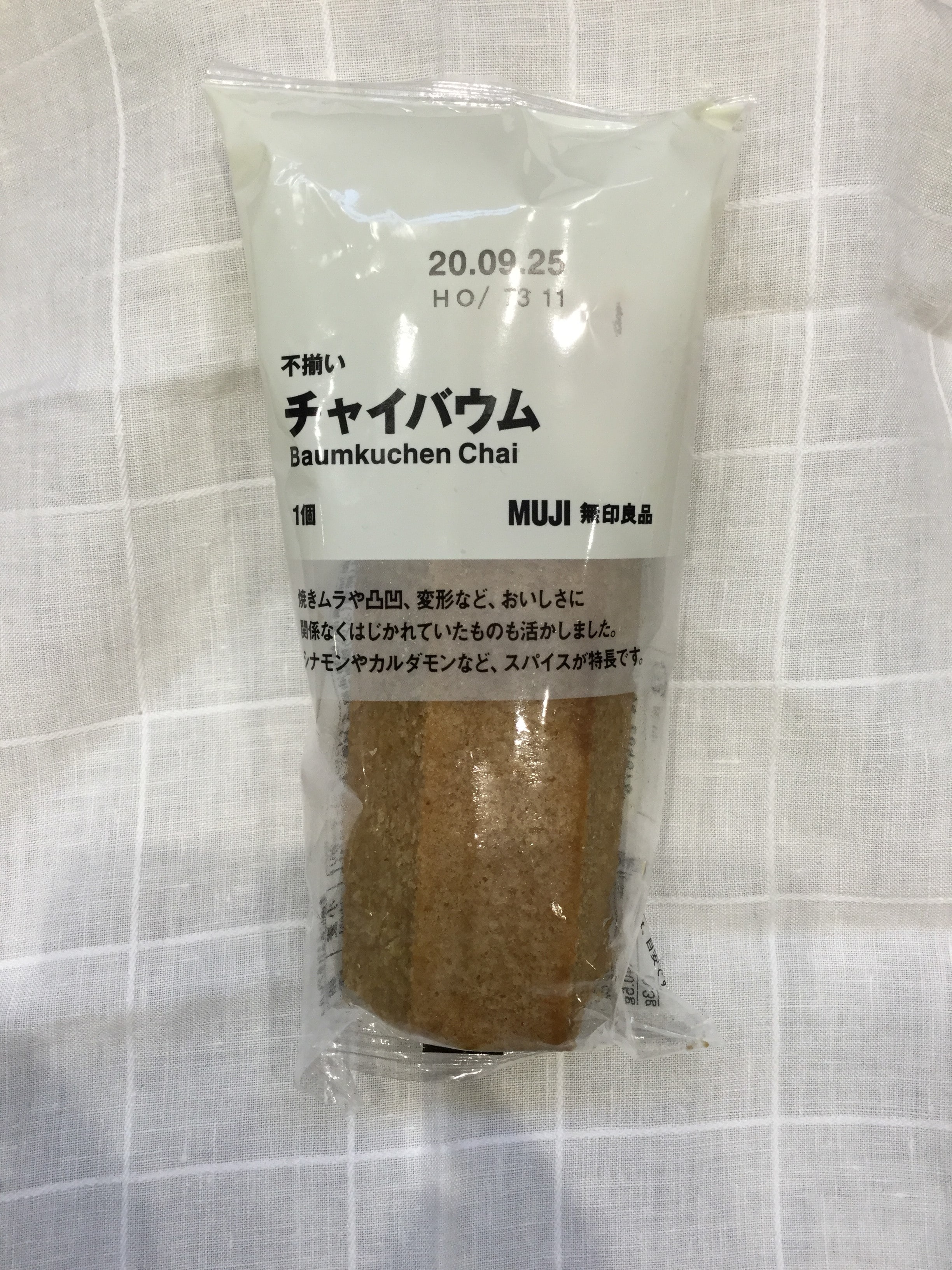 ｃｙａｉ