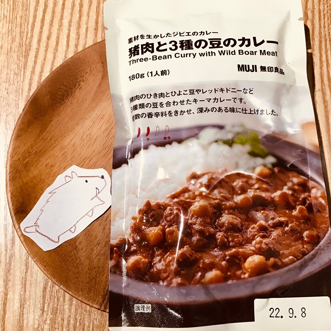 猪のカレー