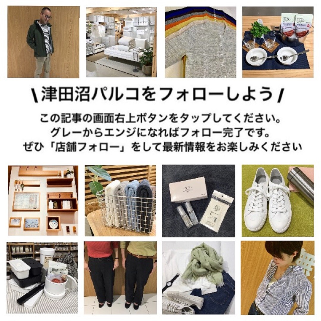 宣伝画像