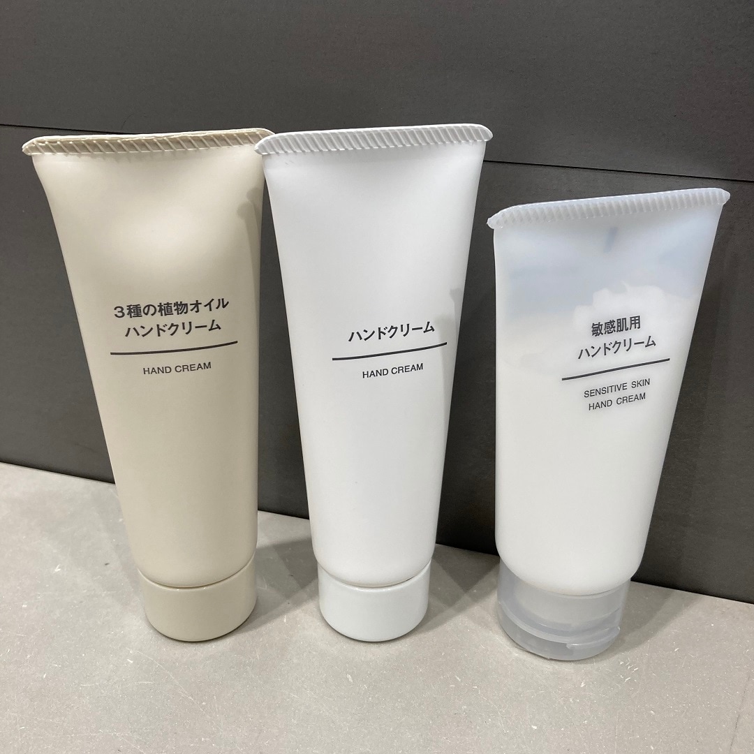 冬の必需品