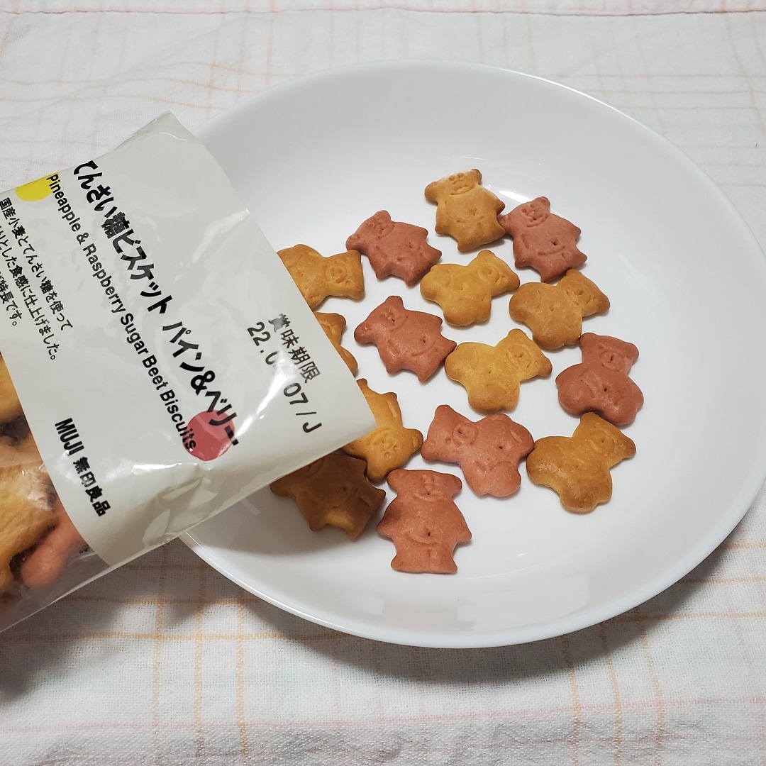 パイン＆ベリー