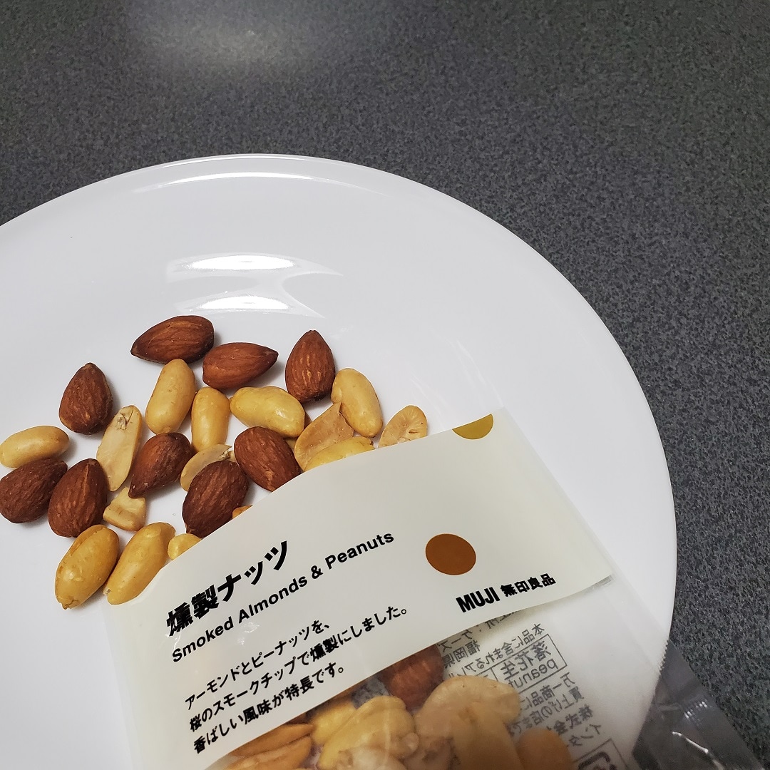 燻製ナッツ